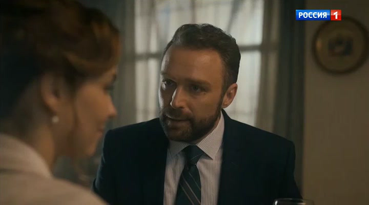 ЗАГС (1-4 серии из 4) (2022)