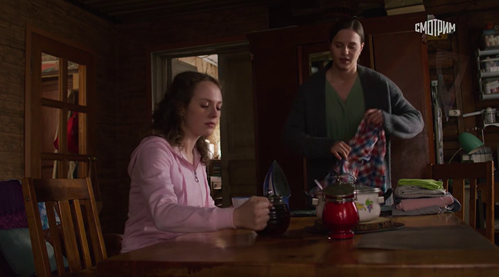 Лаборантка (1-4 серии из 4) (2022)