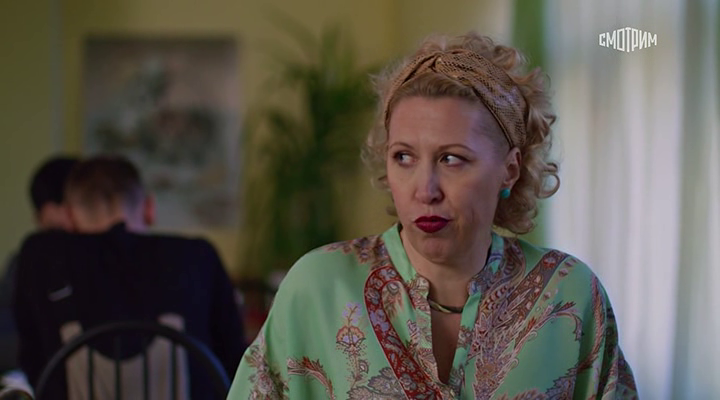 Лаборантка (1-4 серии из 4) (2022)