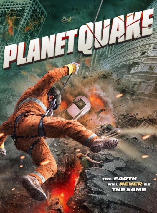 Планетарное землетрясение (2024)